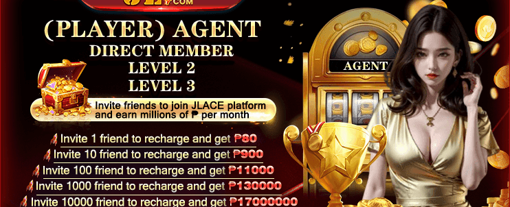 Agent Special Offer promotion banner